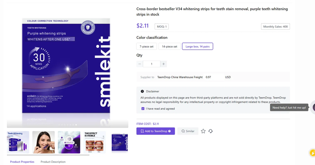 SmileKit V34 Purple Whitening Strips product box