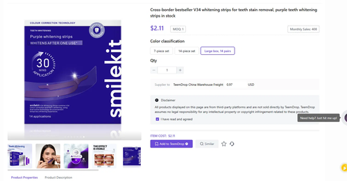 SmileKit V34 Purple Whitening Strips product box